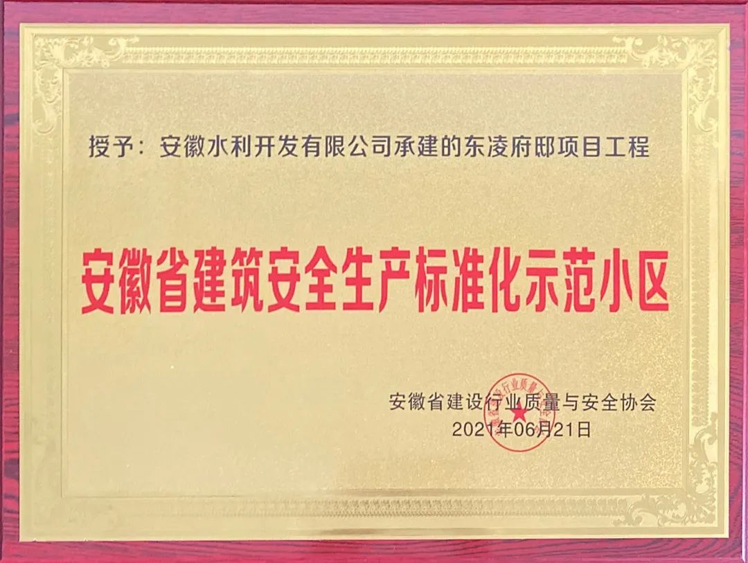 微信圖片_20211027161933.jpg