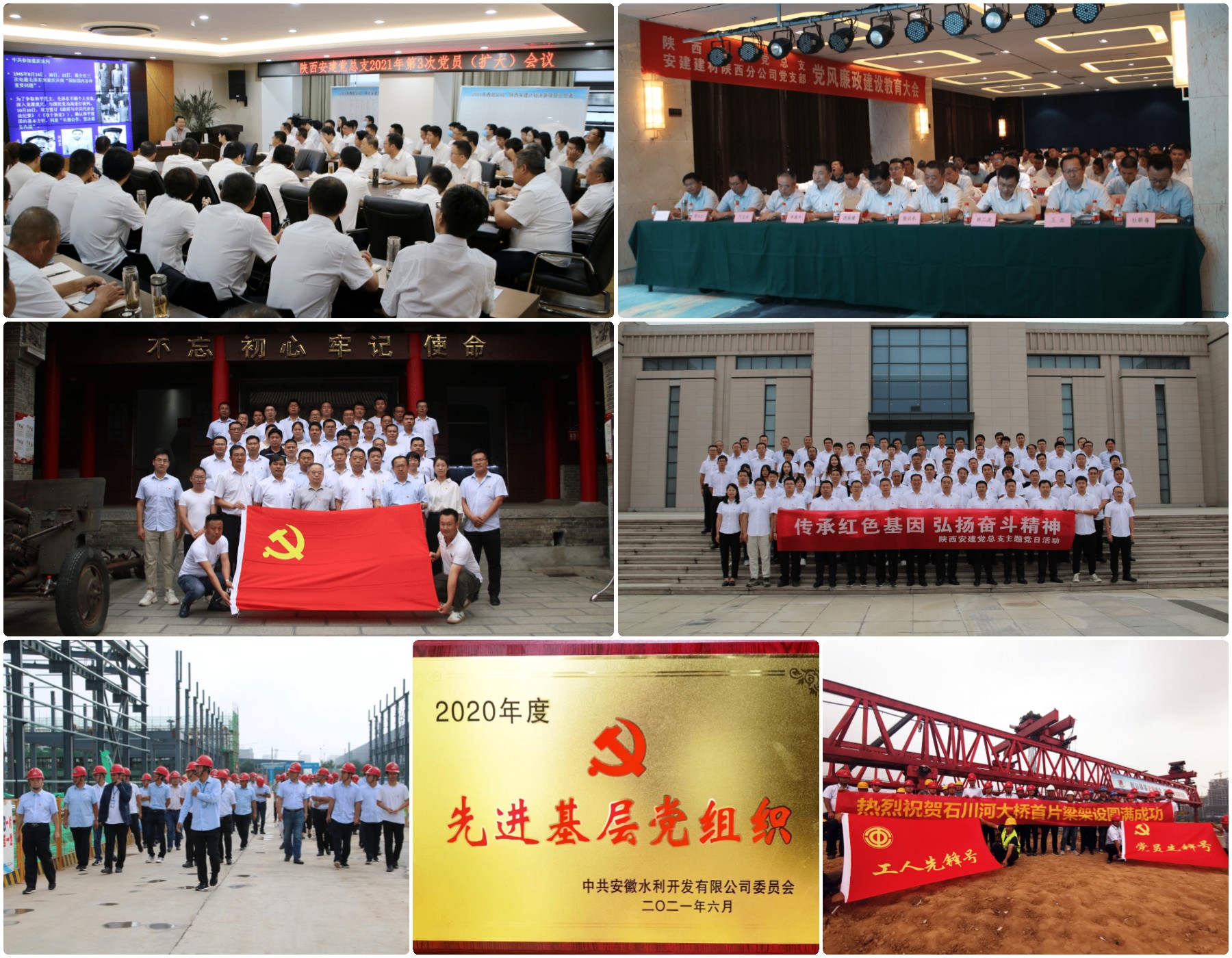 稿定設(shè)計導(dǎo)出-20211116-201647.jpg