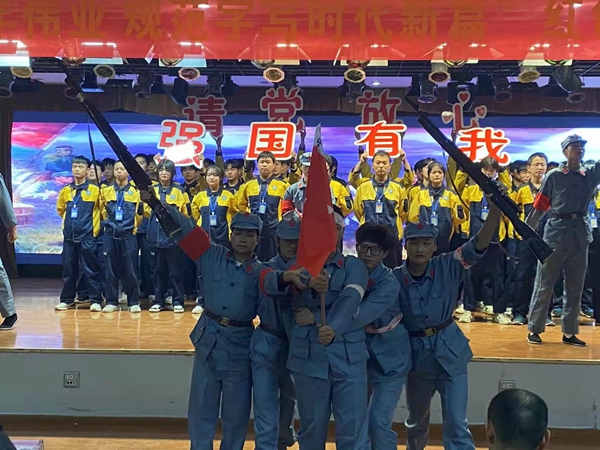 紅軍_副本.jpg
