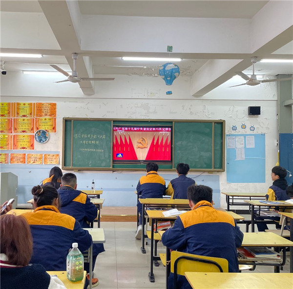 QQ圖片20211119174528.jpg