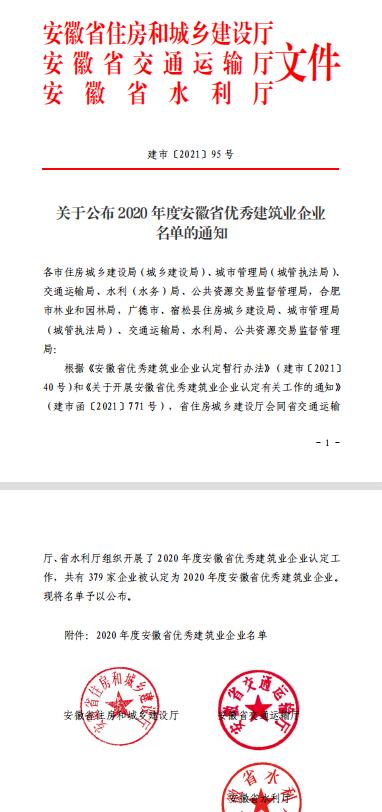 圖片1.jpg