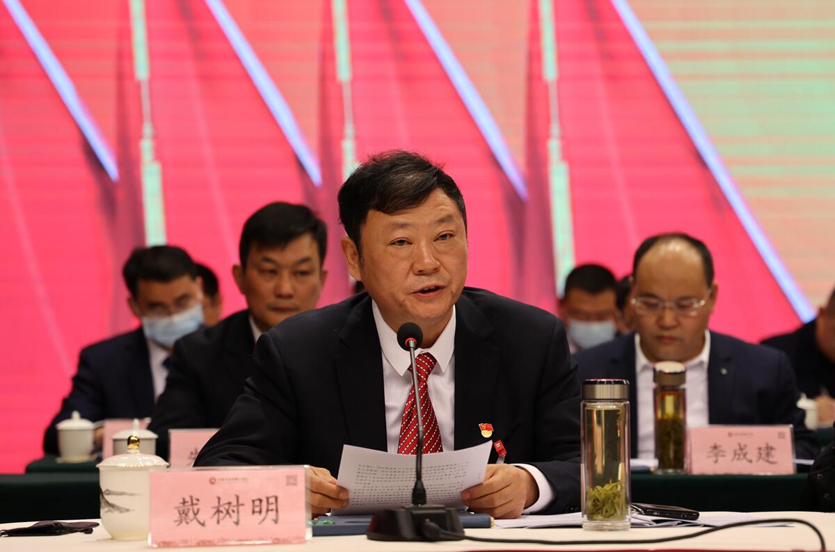 戴樹明報(bào)告大會(huì)籌備情況.jpg