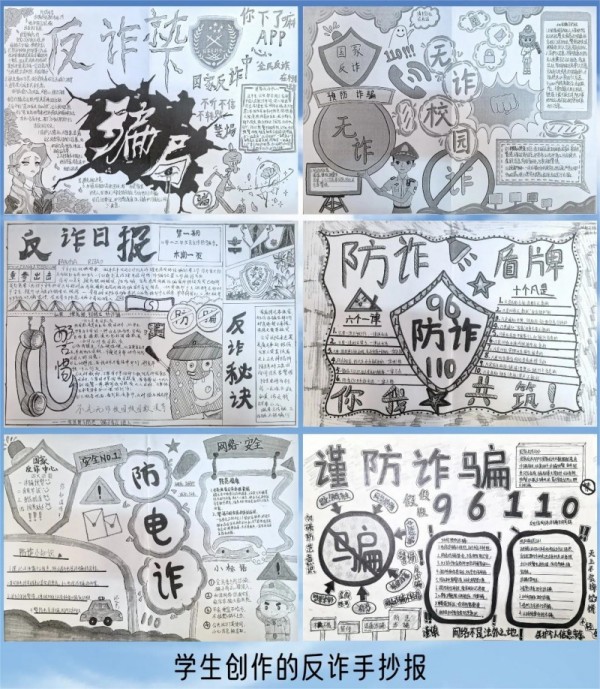 圖片7_副本_副本.jpg